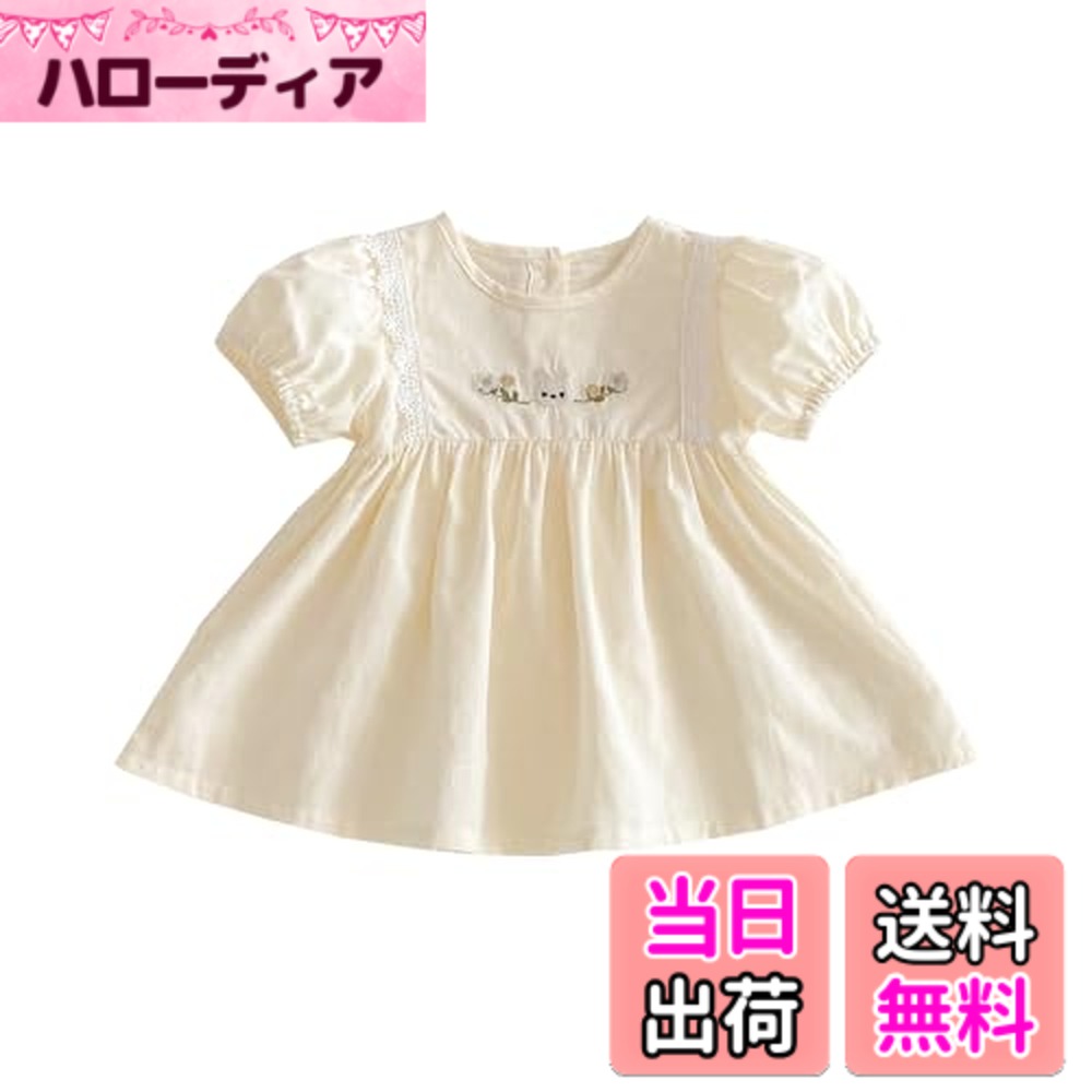 ������̵����[Baby koi] �����륺�����դ�Ⱦµ���ԡ������λҲ����Ҷ��С����ǡ��̱������å�£��ʪ���եȥե����� �������󥺿�����������100
