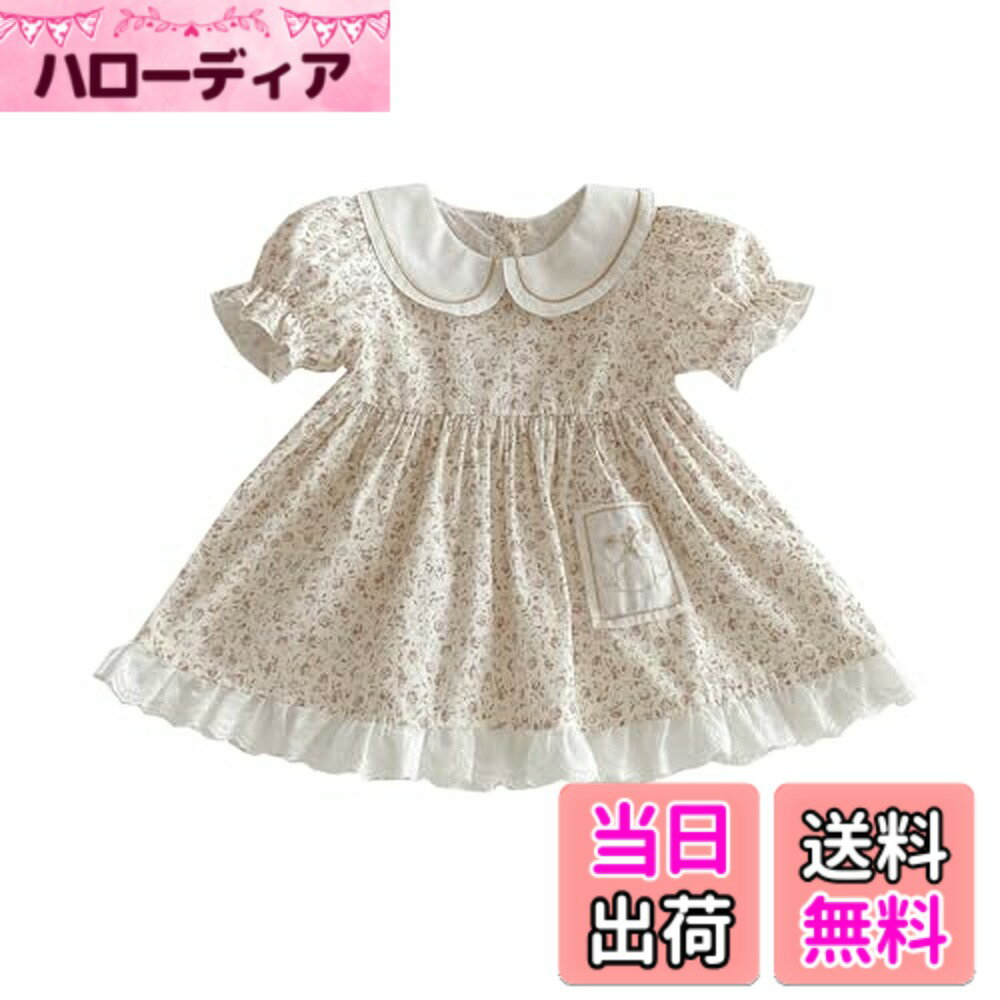 ������̵����[Baby koi] �����륺�����դ�Ⱦµ���ԡ������λҲ����Ҷ��С����ǡ��̱������å�£��ʪ���եȥե����� ���������ҡ�����������110
