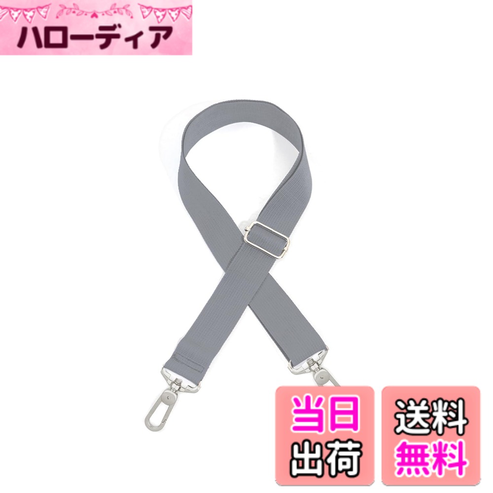 ������̵����[Marcea] �����������ȥ�å� ���������٥��140cm ���ݤ��٥�� ñ�� ���� ���ȥ�å� ���������Хå� ɳ ���� �Хå��Υҥ��...