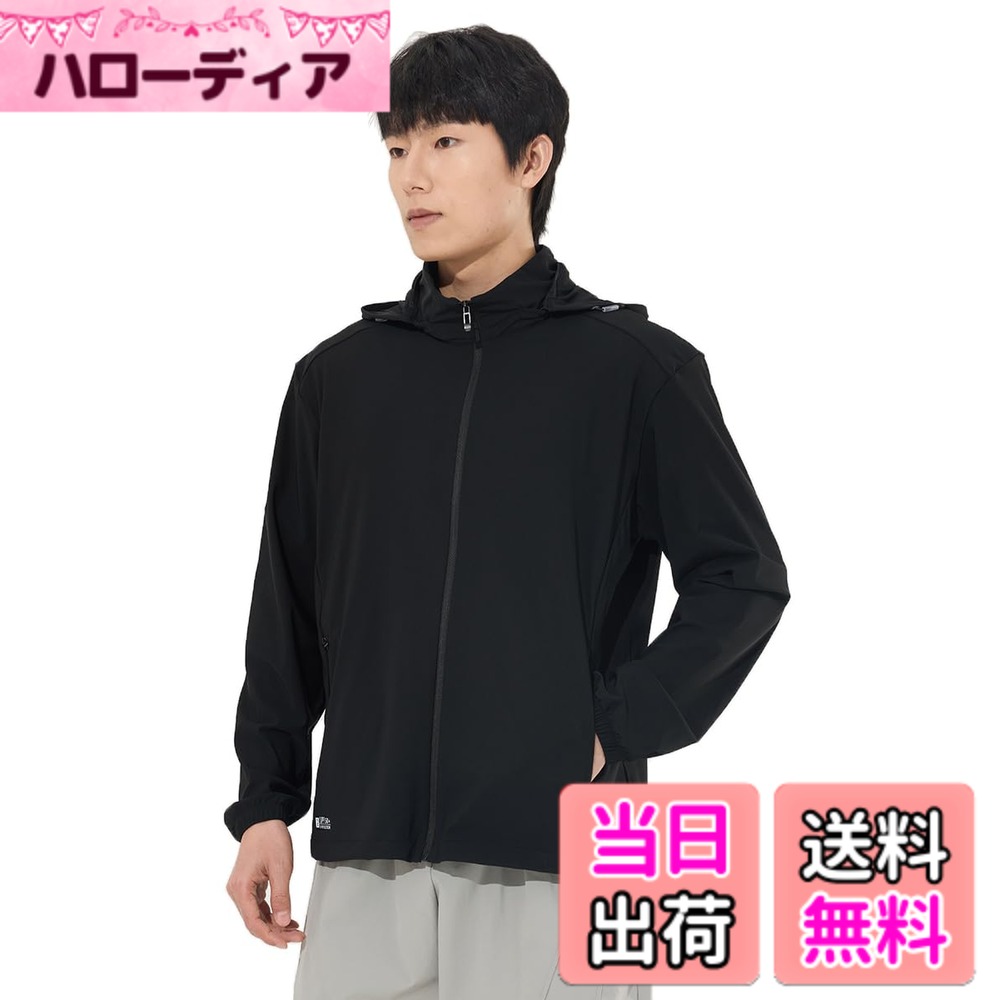【送料無料】[Rortyno] 超軽量 速乾通気 ラッシュガード メンズ 夏 冷感 UPF50+ 日焼け止め ナイロンヤッケ ストレッチ素材 uvカットパーカー フード付き 薄手 アウトドア スポーツ 撥水 無地 色：ブラック、サイズ：XL
