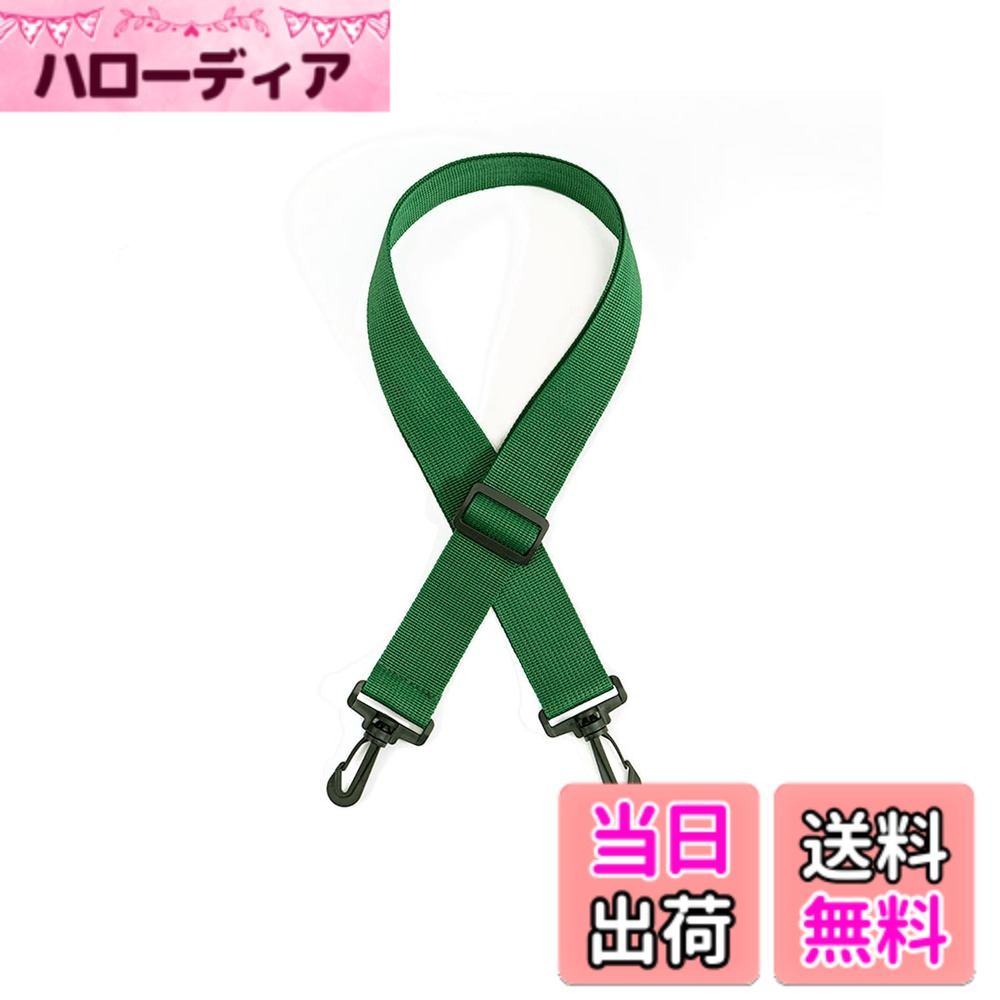 ������̵����[Marcea] �����������ȥ�å� ���������٥��140cm ���ݤ��٥�� ñ�� ���� ���ȥ�å� ���������Хå� ɳ ���� �Хå��Υҥ��...