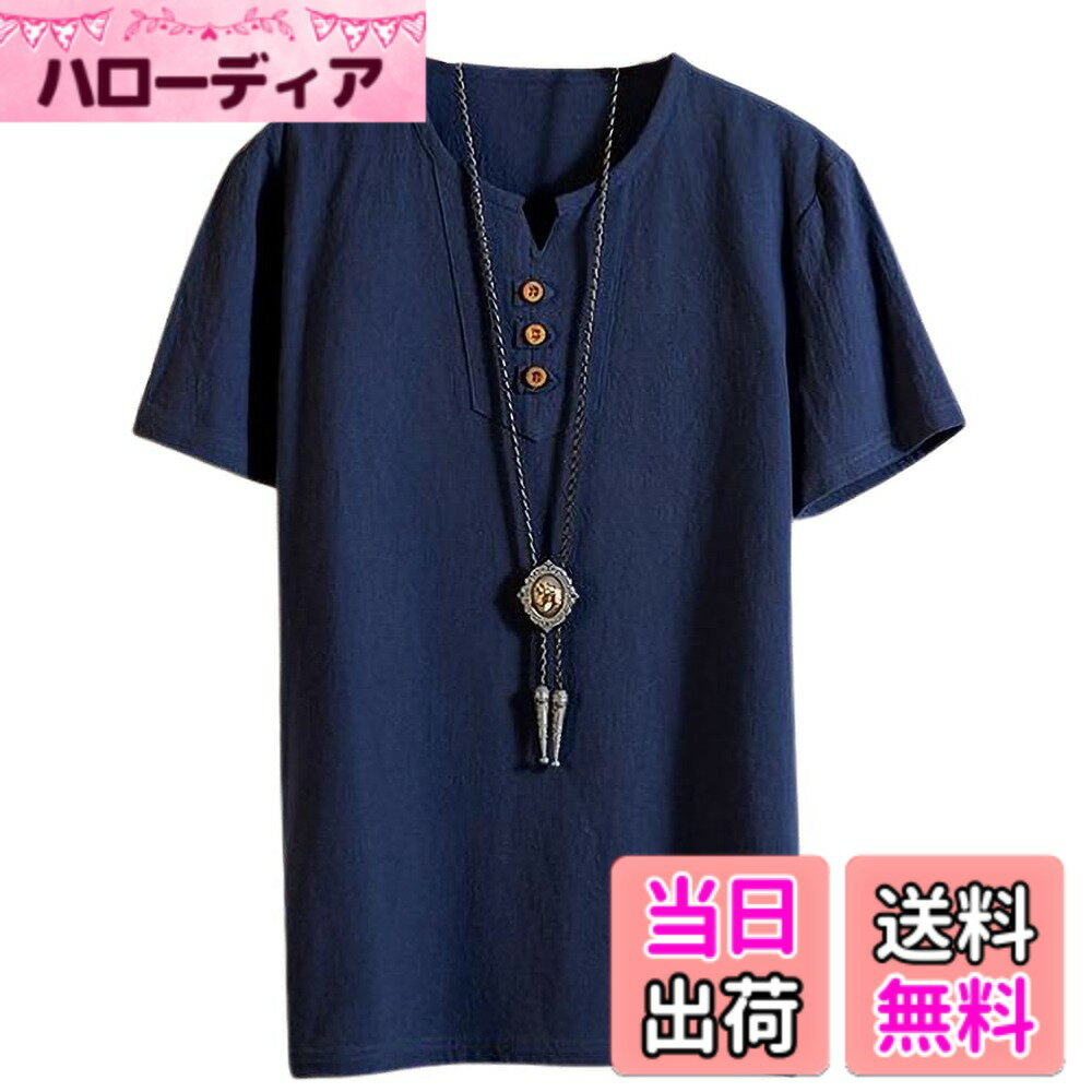 ������̵����[emptio] [����ץƥ���] Ⱦµ �ɥ饤 ����� ���礤��� ��� ����#2 �ͥ��ӡ�����������3XL