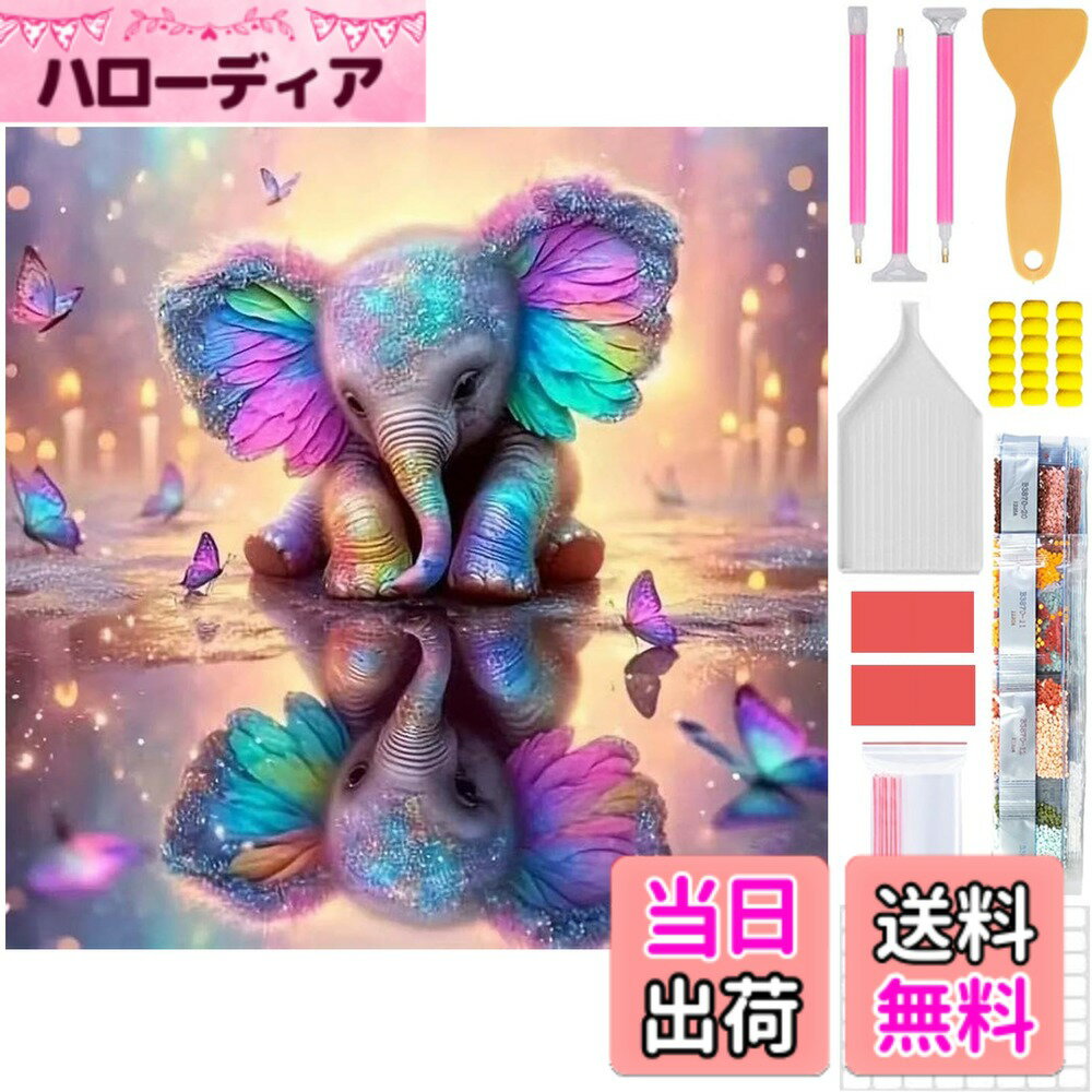 ������̵����Amyaker ��������ɥ����� ���å� �ͳѤ��ӡ��� ���� ���������ɥӡ������襭�å� ���ܸ쥭���Х� DIY ���골�� ��ݥ��å� �⥶...