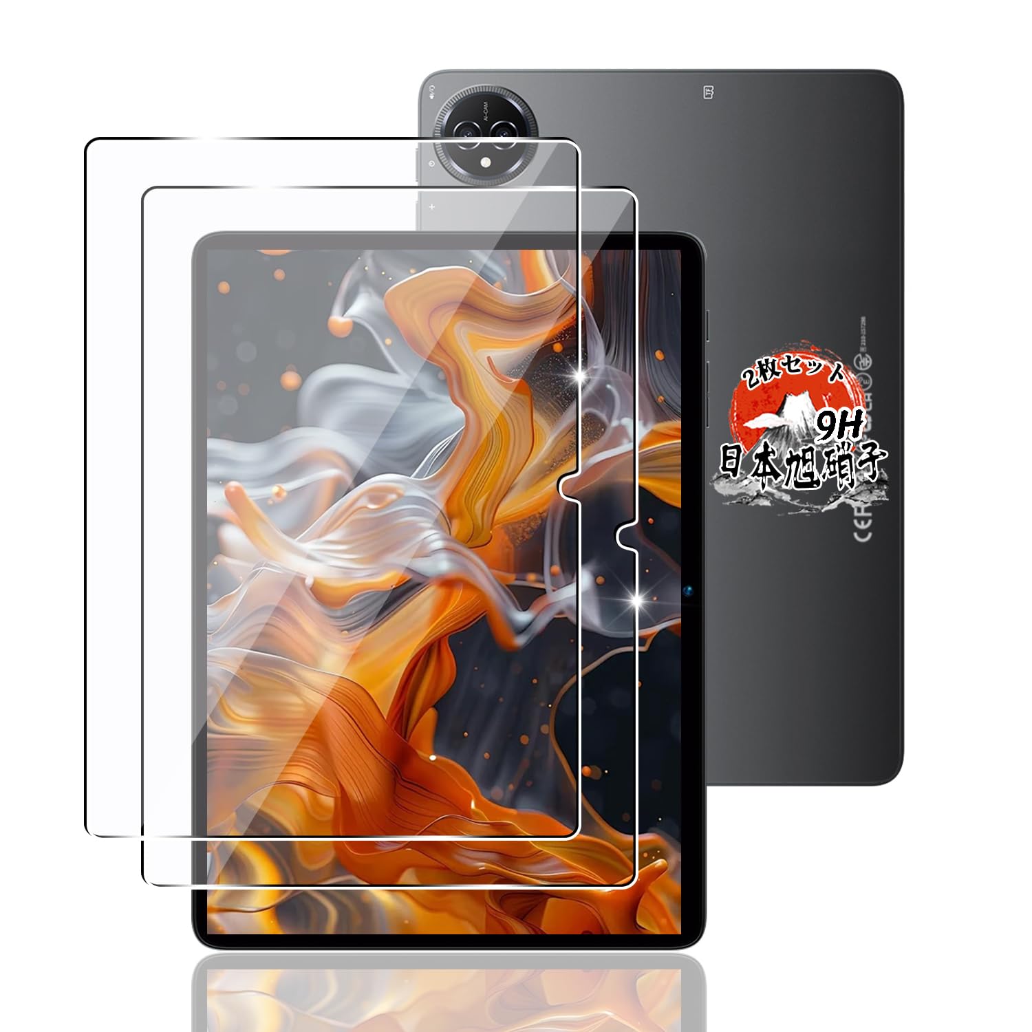 ������̵������ ���饹�ե���� 2�� + �����ե���� 2�� �� ��AGC���˻��Ǻ�� ɽ�̹���9H �б� ���� �� �ݸ�ե���� �����ɻ� �� �վ� ��ñ...