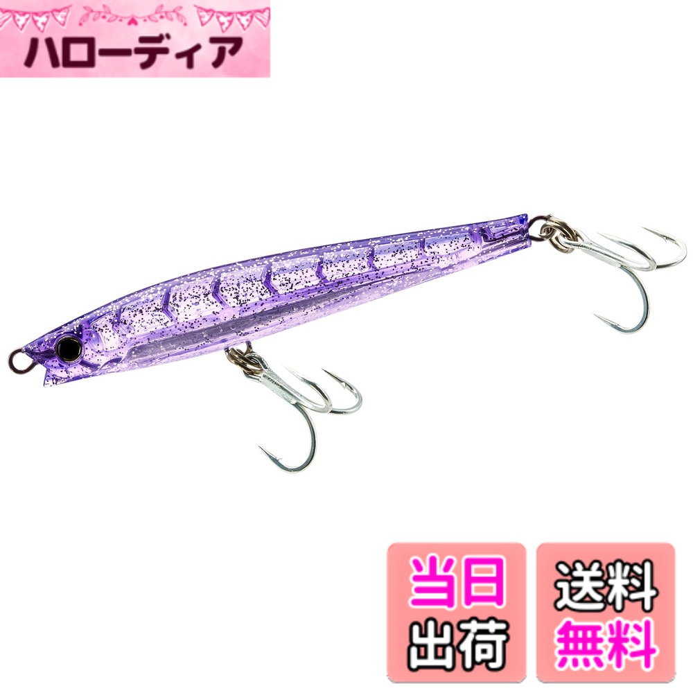 【送料無料】デュエル(DUEL) ハードコア モンスターショット(s) シンキングペンシル65mm/80mm/95mm/110mm/125mm/140mm (青物 ヒラメ サワラ シーバス マゴチ サゴシ) 遠投 色：SKVS(ソリッドケイムラシルバー)、サイズ：125mm