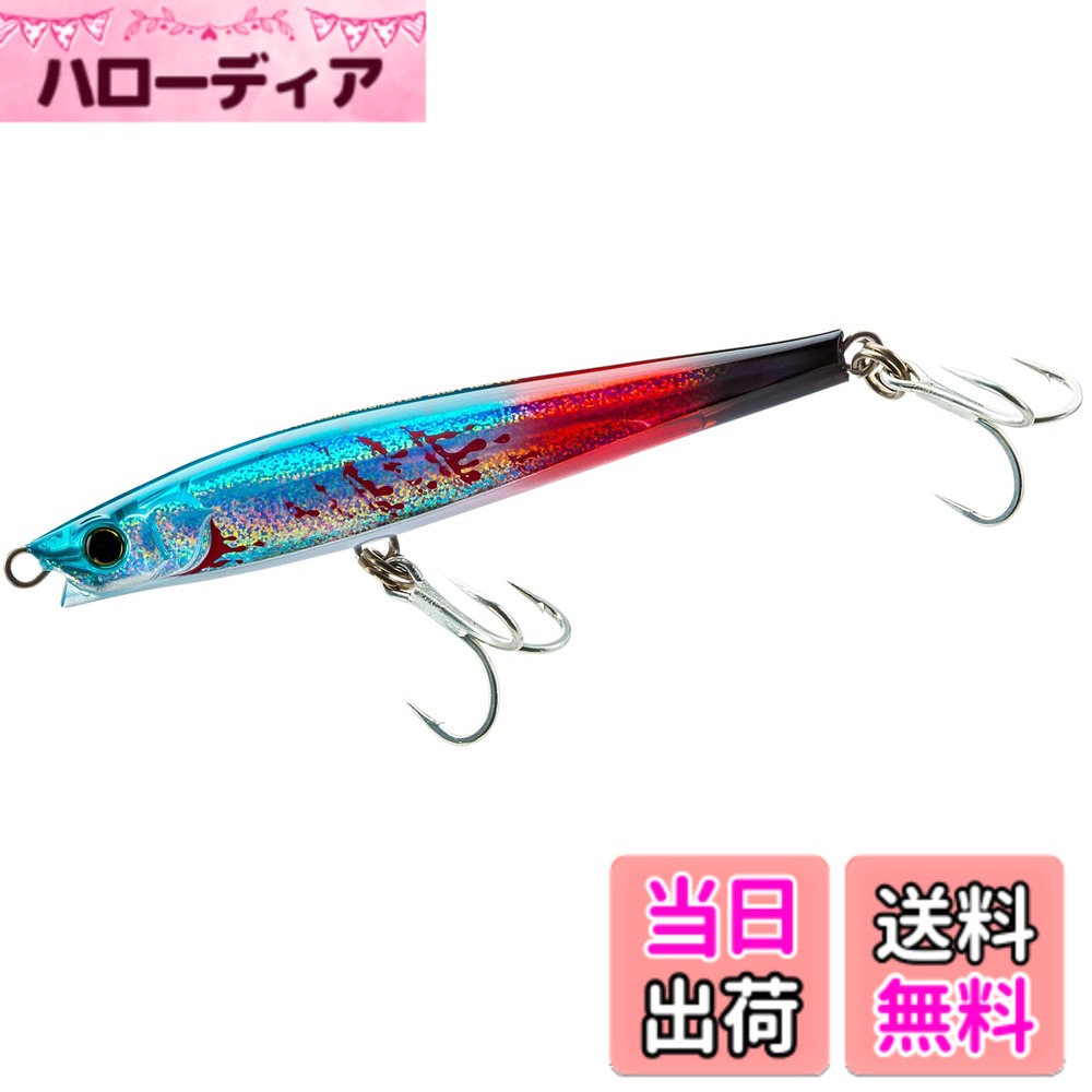 【送料無料】デュエル(DUEL) ハードコア モンスターショット(s) シンキングペンシル65mm/80mm/95mm/110mm/125mm/140mm (青物 ヒラメ サワラ シーバス マゴチ サゴシ) 遠投 色：HBIW(ブリーディングイワシ)、サイズ：110mm
