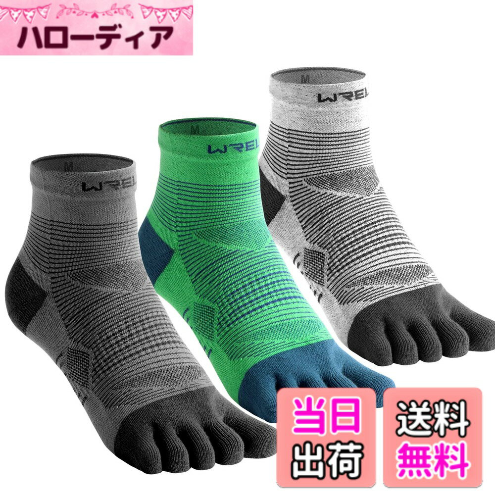 ������̵����[WRELS] ���ܻإ��å��� 5�ܻإ��å��� ���ݡ����� ��� ��ǥ����� ���˥󥰥��å��� ���ݡ��ĥ��å��� Coolmax 22~24cm...