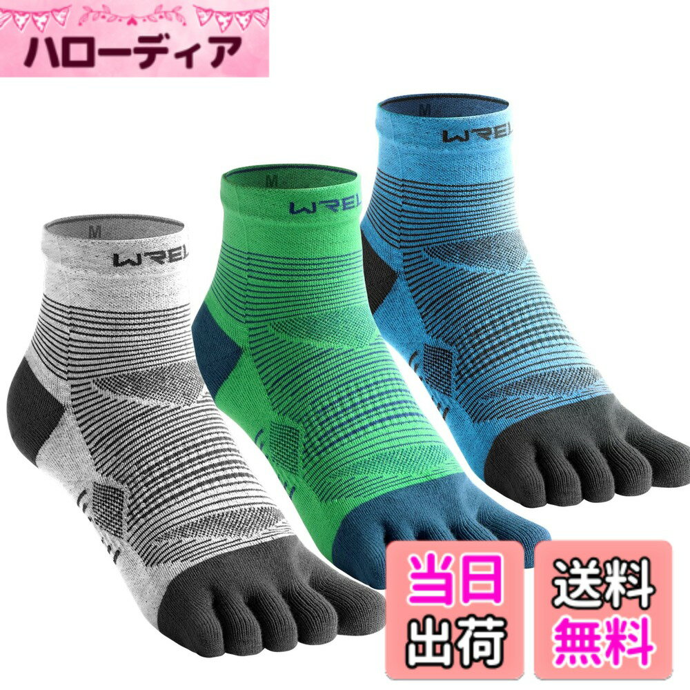 ������̵����[WRELS] ���ܻإ��å��� 5�ܻإ��å��� ���ݡ����� ��� ��ǥ����� ���˥󥰥��å��� ���ݡ��ĥ��å��� Coolmax 22~24cm...