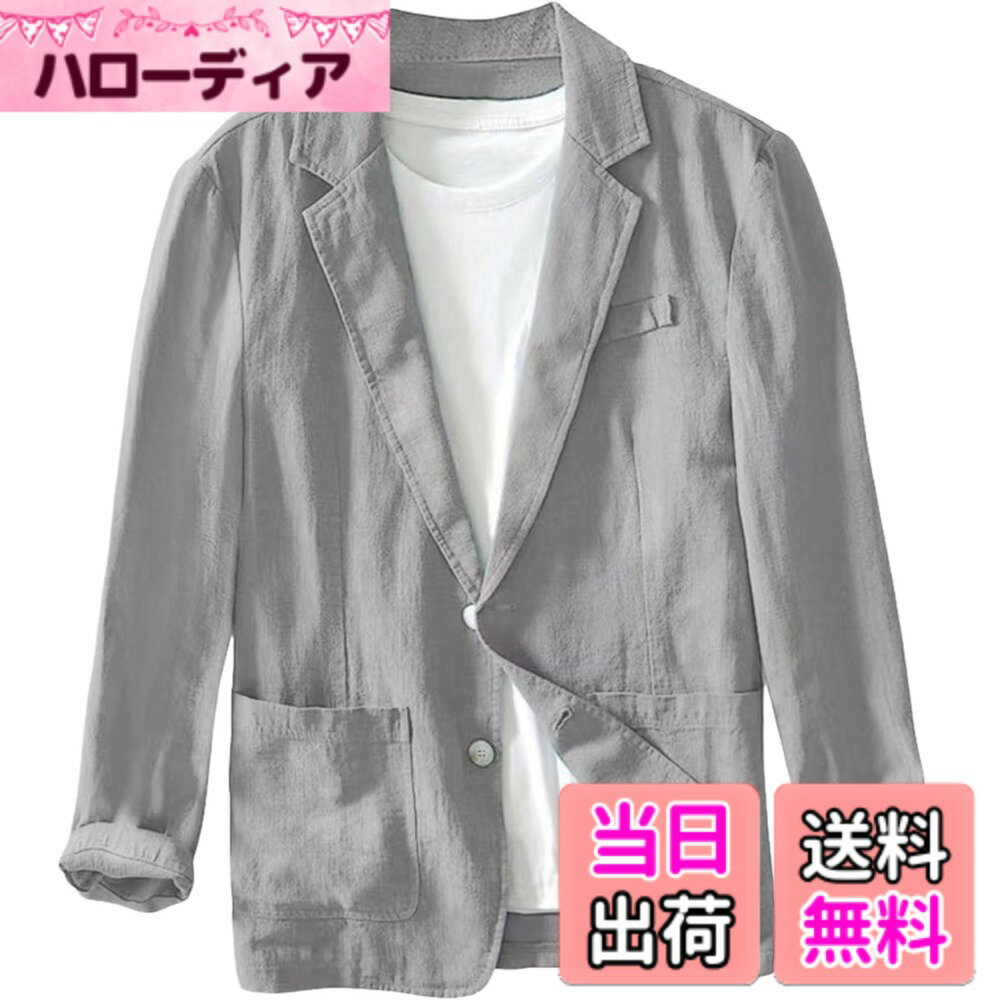 商品情報商品の説明主な仕様 ◆春夏の暑いシーズンから秋までロングシーズン楽しめる、薄めのシャツ生地で仕立てたサマージャケット♪ ◆裏地無しでサラリと羽織れ、軽やかな着心地のテーラードジャケット♪◆軽い素材感で見た目も涼しげなメンズ サマージャケットなのでオシャレ度UP♪ ◆シャツジャケット風な仕上がりで、シャツはもちろん、Tシャツにも合い、着まわし方も自由自在♪◆クラシックな襟元がTシャツやシャツなどの上着と簡単に合わせることができ、カジュアルからビジネスまで幅広く活躍♪ ◆名刺やペンなどを収納することができる2つのポケットも備えており、オフィスでも使いやすいジャケット♪◆シャツの上からはもちろん、Tシャツの上に軽く羽織るだけで大人の雰囲気を演出できる即戦力になるジャケット♪ ◆スキニーパンツなどキレイめコーデや、ワイドパンツやデニムを合わせてカジュアル系に着こなすのもオススメ♪【サイズ】 【Mサイズ 身幅(半身)：56cm 着丈：71cm 肩幅：47cm 袖丈：61cm】 【Lサイズ 身幅(半身)：59cm 着丈：73cm 肩幅：51cm 袖丈：62cm】 【XLサイズ 身幅(半身)：60cm 着丈：73.5cm 肩幅：51.5cm 袖丈：64cm】 【2XLサイズ 身幅(半身)：61cm 着丈：74cm 肩幅：52cm 袖丈：65cm】 ※寸法は実物を平置きにて採寸しております。※全体に小さめの作りとなっておりますので必ずサイズをご確認下さい。※商品タイトル以外の商品・アクセサリー等は含みません。※商品の仕様が変更する場合がございます。ご了承ください。