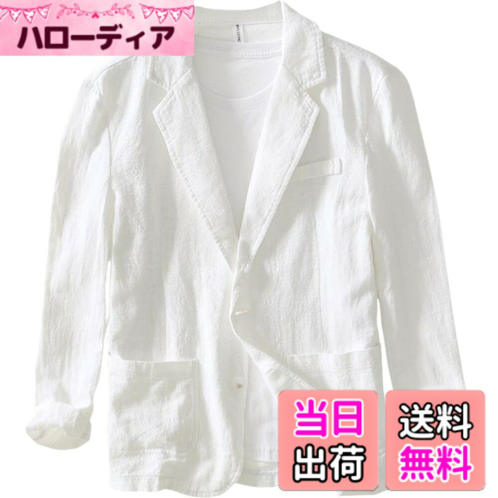 商品情報商品の説明主な仕様 ◆春夏の暑いシーズンから秋までロングシーズン楽しめる、薄めのシャツ生地で仕立てたサマージャケット♪ ◆裏地無しでサラリと羽織れ、軽やかな着心地のテーラードジャケット♪◆軽い素材感で見た目も涼しげなメンズ サマージャケットなのでオシャレ度UP♪ ◆シャツジャケット風な仕上がりで、シャツはもちろん、Tシャツにも合い、着まわし方も自由自在♪◆クラシックな襟元がTシャツやシャツなどの上着と簡単に合わせることができ、カジュアルからビジネスまで幅広く活躍♪ ◆名刺やペンなどを収納することができる2つのポケットも備えており、オフィスでも使いやすいジャケット♪◆シャツの上からはもちろん、Tシャツの上に軽く羽織るだけで大人の雰囲気を演出できる即戦力になるジャケット♪ ◆スキニーパンツなどキレイめコーデや、ワイドパンツやデニムを合わせてカジュアル系に着こなすのもオススメ♪【サイズ】 【Mサイズ 身幅(半身)：56cm 着丈：71cm 肩幅：47cm 袖丈：61cm】 【Lサイズ 身幅(半身)：59cm 着丈：73cm 肩幅：51cm 袖丈：62cm】 【XLサイズ 身幅(半身)：60cm 着丈：73.5cm 肩幅：51.5cm 袖丈：64cm】 【2XLサイズ 身幅(半身)：61cm 着丈：74cm 肩幅：52cm 袖丈：65cm】 ※寸法は実物を平置きにて採寸しております。※全体に小さめの作りとなっておりますので必ずサイズをご確認下さい。※商品タイトル以外の商品・アクセサリー等は含みません。※商品の仕様が変更する場合がございます。ご了承ください。