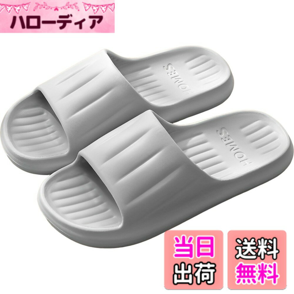 樂天商城 - 【送料無料】[emptio] [エンプティオ] サンダル 外履き アウトドア ガーデニング シンプル かわいい ベランダ コンフォート メンズ 色：グレー、サイズ：L