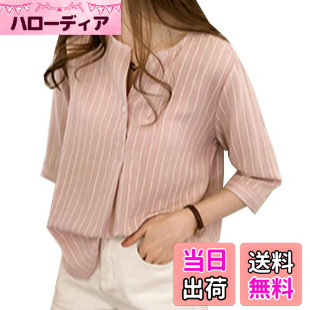 乐天商城 - 【送料無料】Volen シャツ レディース 七分袖 ブラウス ストライプ スリット トップス 大きいサイズ ゆったり おしゃれ 通勤 色：ピンク、サイズ：4XL