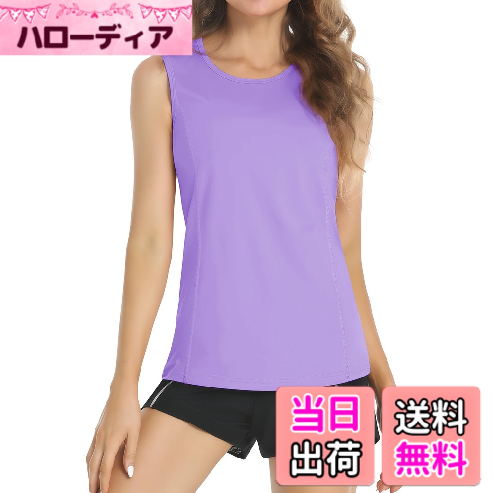 ������̵����[KEFITEVD] ���󥯥ȥå� ��ǥ����� �礭�������� �Ρ����꡼�֥���� UPF80+ �۴�®�� ���ݡ��ĥ����� ���˥� µ�ʤ�t�����...