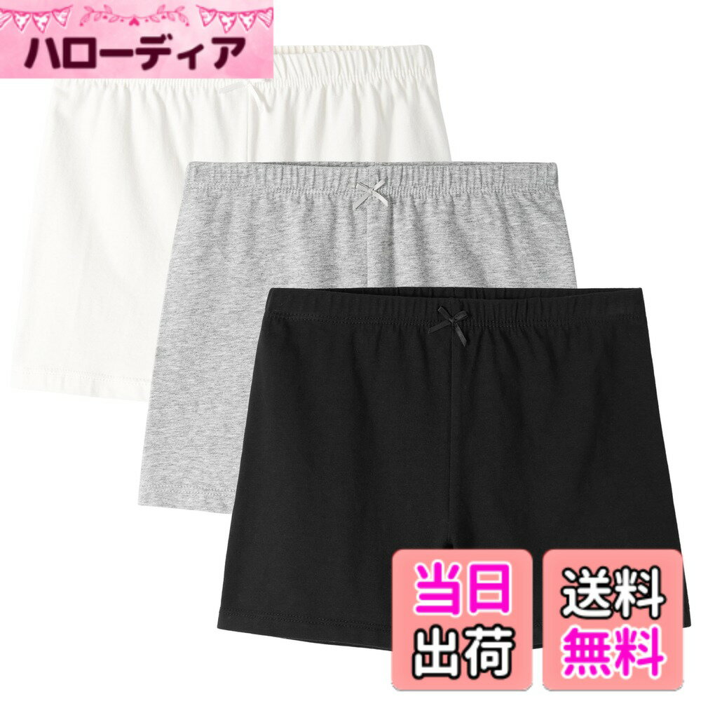 【送料無料】[Rolanko] オーバーパンツ 女の子 インナーパンツ ガールズ 3分丈 リボン付き 3枚セット 120-160 色：白黒グレー、サイズ：140