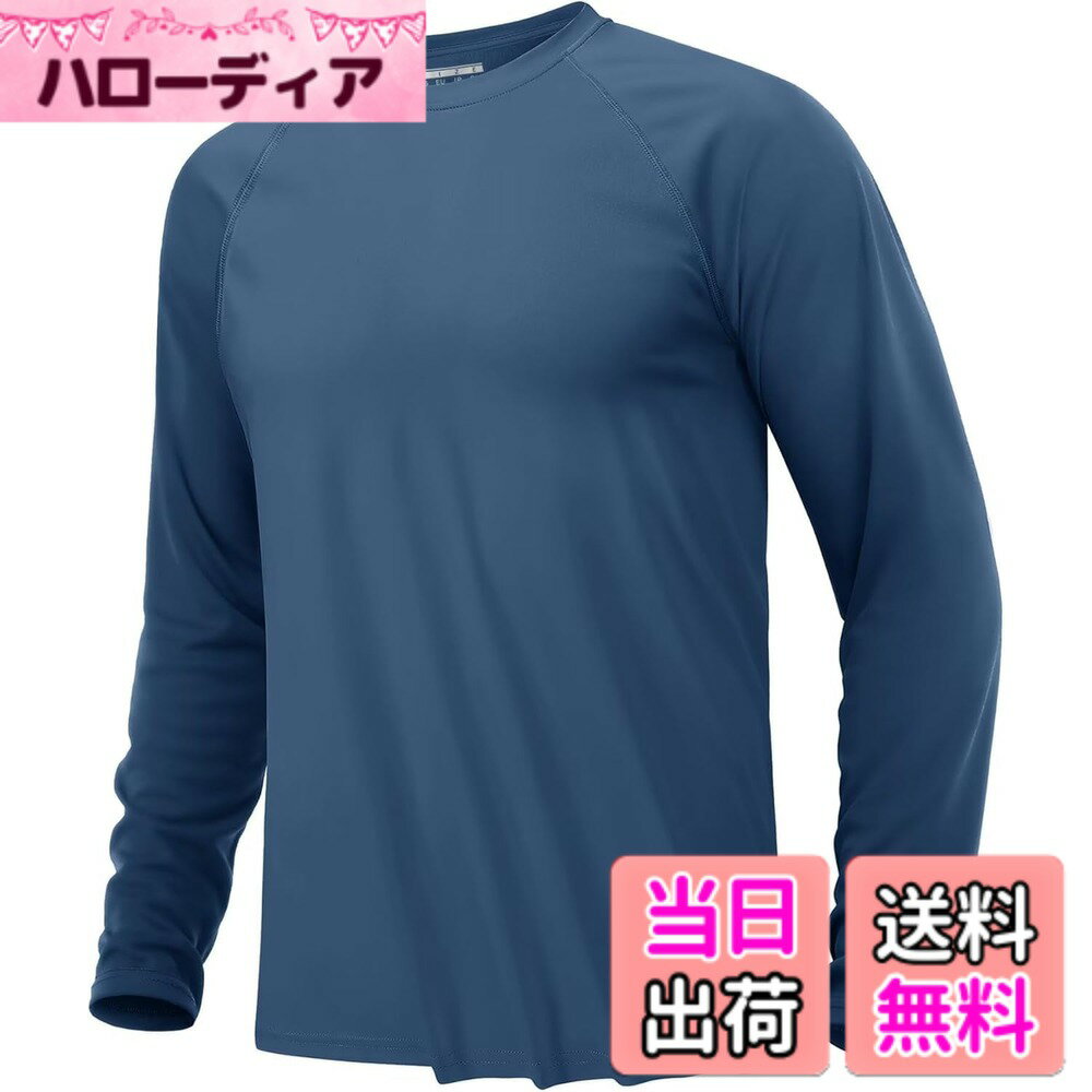 【送料無料】[KEFITEVD] ラッシュガード メンズ 長袖 tシャツ 速乾 スポーツtシャツ 薄手 UVカット UPF50+ トレーニングウェア 大きいサイズ ランニング サイクリングウェア サーフィン 夏服 色：ブルーグレー、サイズ：3XL