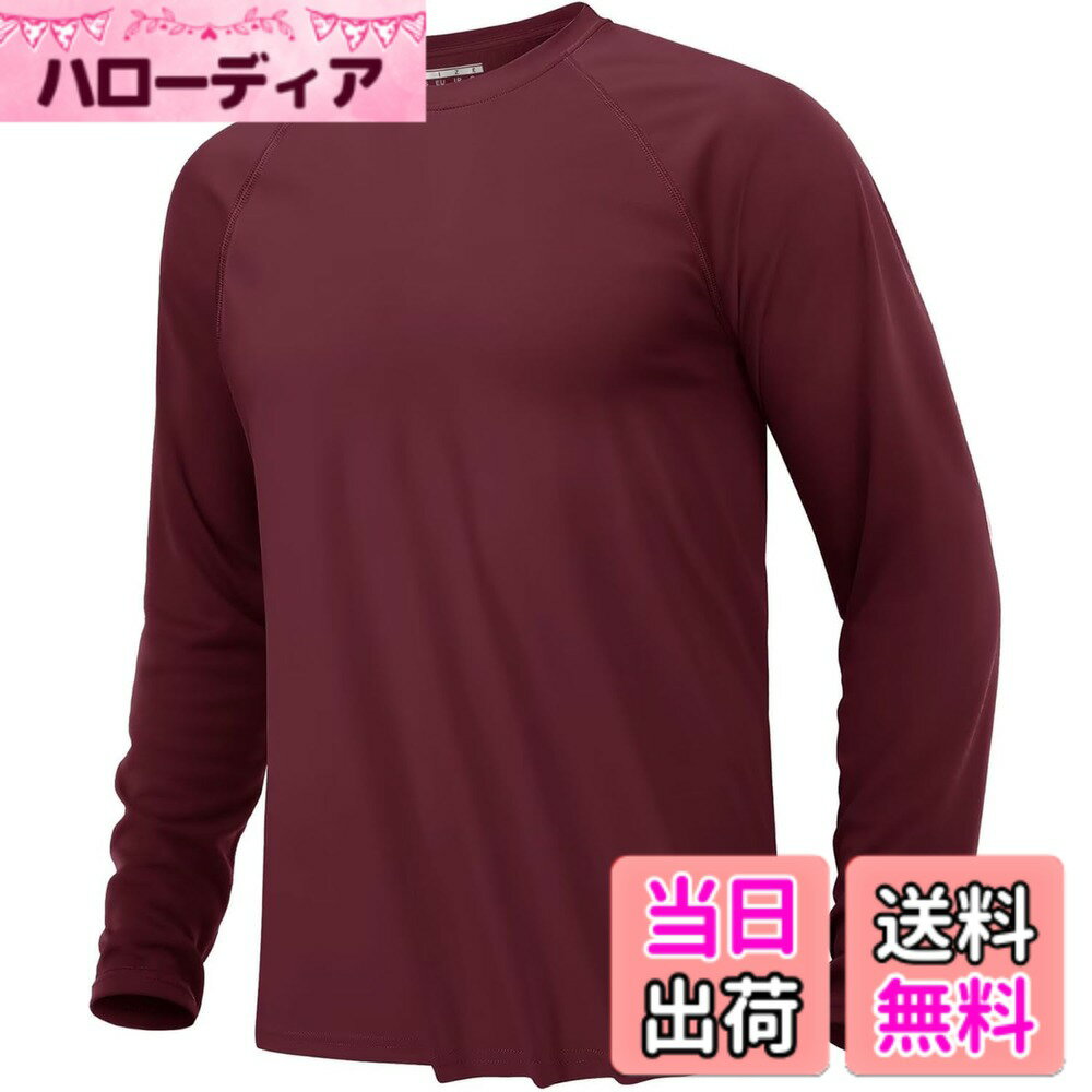 【送料無料】[KEFITEVD] ラッシュガード メンズ 長袖 tシャツ 速乾 スポーツtシャツ 薄手 UVカット UPF50+ トレーニングウェア 大きいサイズ ランニング サイクリングウェア サーフィン 夏服 色：ワインレッド、サイズ：XL