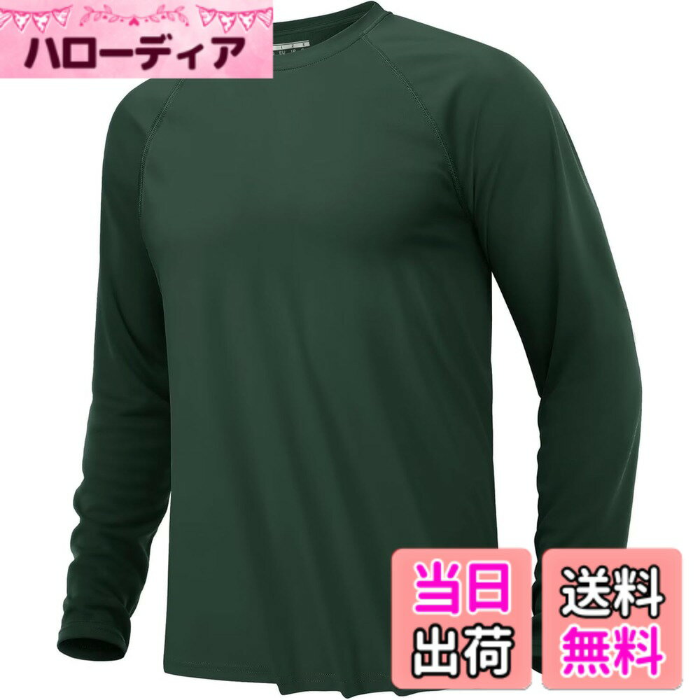 【送料無料】[KEFITEVD] ラッシュガード メンズ 長袖 tシャツ 速乾 スポーツtシャツ 薄手 UVカット UPF50+ トレーニングウェア 大きいサイズ ランニング サイクリングウェア サーフィン 夏服 色：ダークグリーン、サイズ：2XL