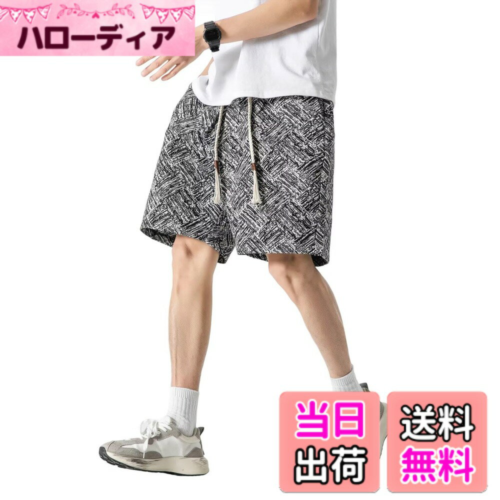 【送料無料】[ORBU] ショートパンツ メンズ 夏服 花柄 ジャカード織り 短パン ビー...