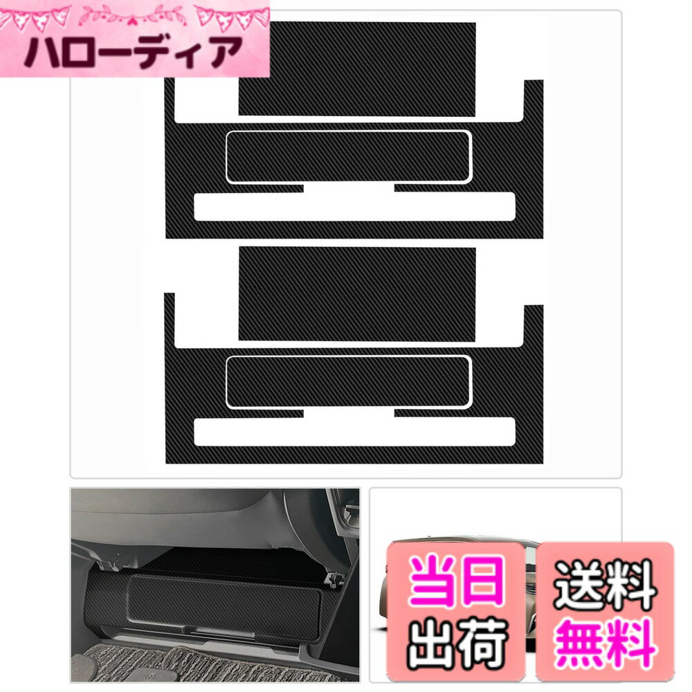 Rakuten - 【送料無料】HUAHAO インテリアパネル