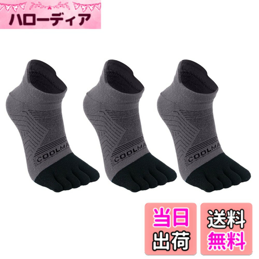 ������̵����[Azarxis] 5�ܻإ��å��� ���󥯥�� ���� 3­�� �����ɽ� �۴�®�� ���ݡ��ĥ��å��� ���˥󥰥��å��� ��� ��ǥ����� �˽�����...
