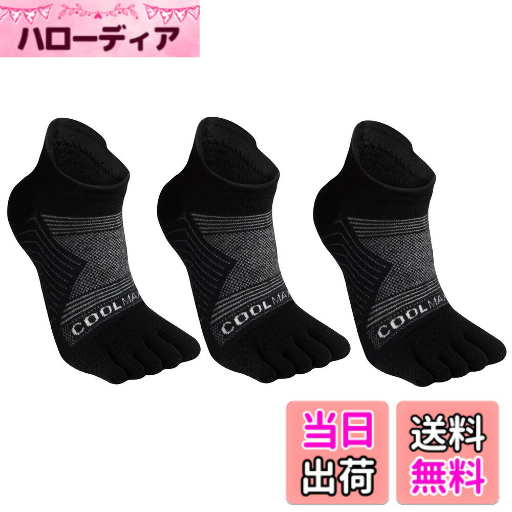 ������̵����[Azarxis] 5�ܻإ��å��� ���󥯥�� ���� 3­�� �����ɽ� �۴�®�� ���ݡ��ĥ��å��� ���˥󥰥��å��� ��� ��ǥ����� �˽�����...