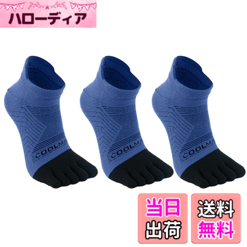 ������̵����[Azarxis] 5�ܻإ��å��� ���󥯥�� ���� 3­�� �����ɽ� �۴�®�� ���ݡ��ĥ��å��� ���˥󥰥��å��� ��� ��ǥ����� �˽�����...