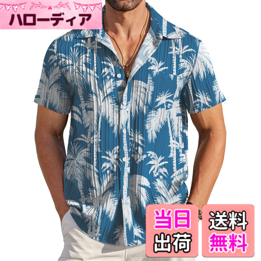 ������̵����[COOFANDY] ����� ��� Ⱦµ ���� ���ȥ饤�� �����奢�륷��� �̵��� ���դ� ̵�� ��󥺥���� ���ߥ���� ��ä��� �ܥ������...
