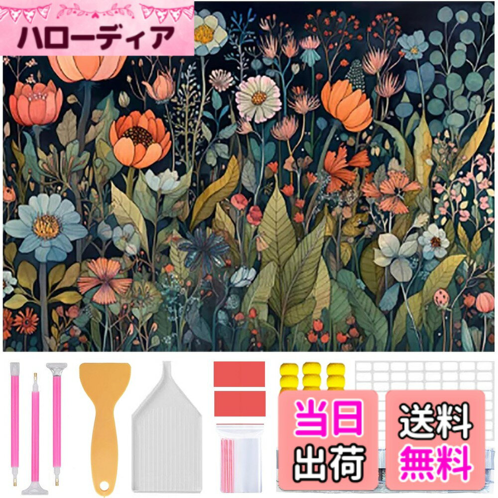 ������̵����Amyaker ��������ɥ����� ���å� ���������ɥӡ������襭�å� DIY ���골�� ����Ž���դ������� �����������ϲ֡����������������ϲ�...