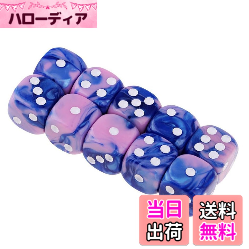 【送料無料】Yourandoll 10個 多面体ダイス D6サイコロ 6面ダイス16mm Dungeons and Dragons 、MTG、 TRPG、 DNDサイコロなどテーブルゲーム用 色：ピンク ブルー
