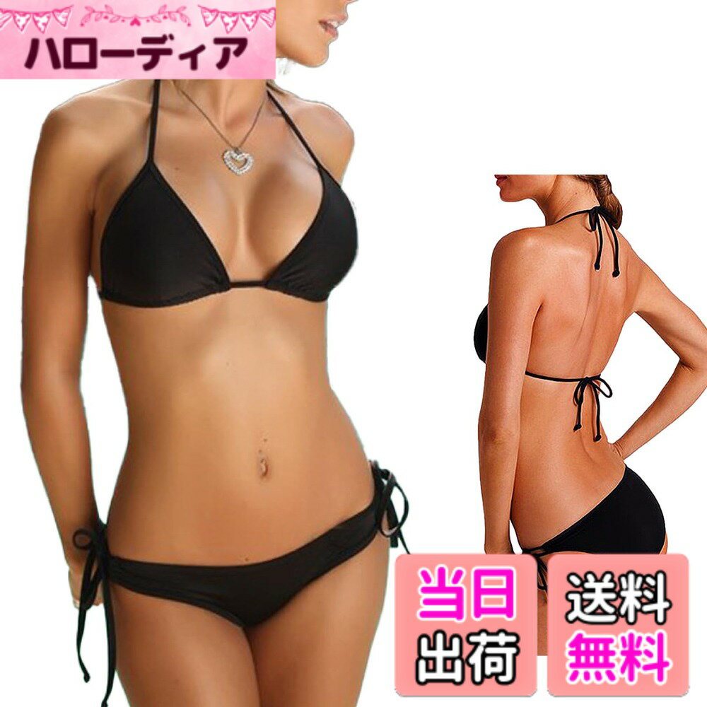 【送料無料】[RONGUI] ホルターネック 水着 セクシー ビキニ 大きいサイズ M-2XL 上下セット レディース 体型カバー カップ付き 紐ビキニ bikini 色：黒（ブラック）、サイズ：2XL