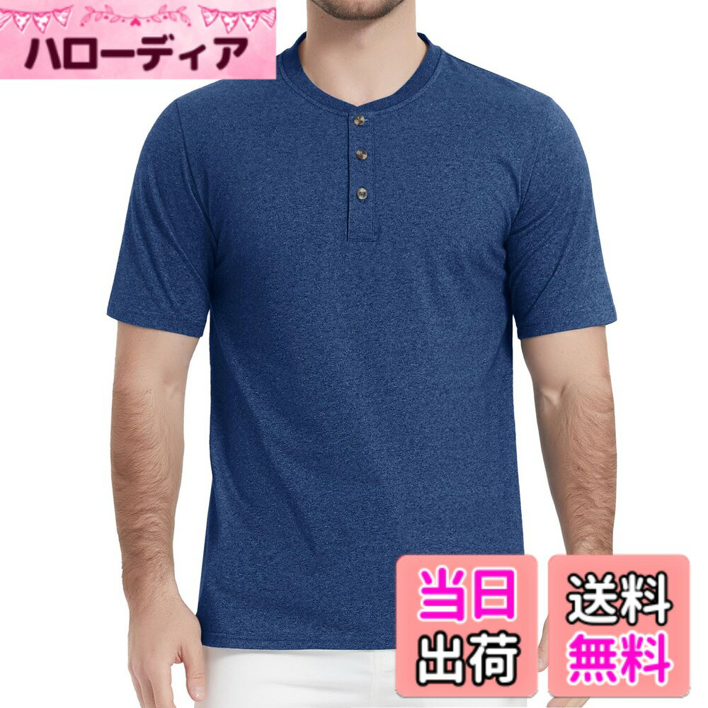 【送料無料】[KEFITEVD] ヘンリーネック tシャツ メンズ 半袖 薄手 ティーシャツ 大きいサイズ 吸汗速乾 夏服 ドライしゃつ 無地 ボタン付き カジュアル トップス 通気 コットン 色：杢ダークブルー、サイズ：M