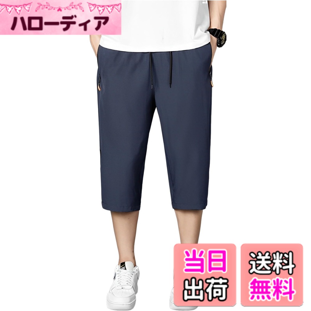 ������̵����[����ץƥ���] �ϡ��եѥ�� ���ݡ��� �����ȥɥ� ���ȥ�å� û�ѥ� �����奢�� �ݥ��å��դ� ư���䤹�� ��� ������ȥ��ͥ��ӡ�����������...