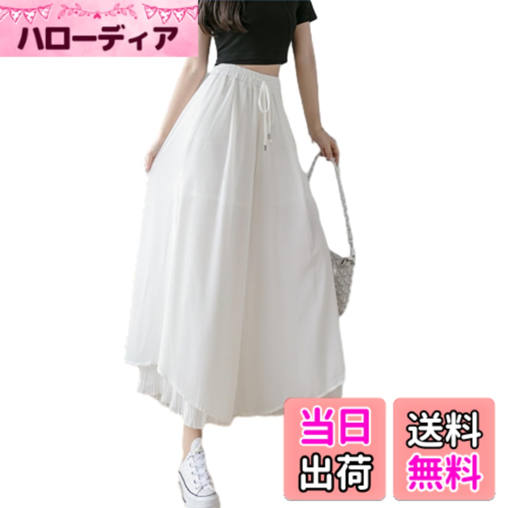【送料無料】[NONELECEDOLE] キュロット レディース シフォン パンツ スカート ワイドパンツ ボトムス ロングパンツ 9分丈 ガウチョパンツ ウエストゴム 大きい サイズ 肌触りが柔らか 伸縮性 美脚 薄手 通勤 春 夏 秋 色：ホワイト、サイズ：XL