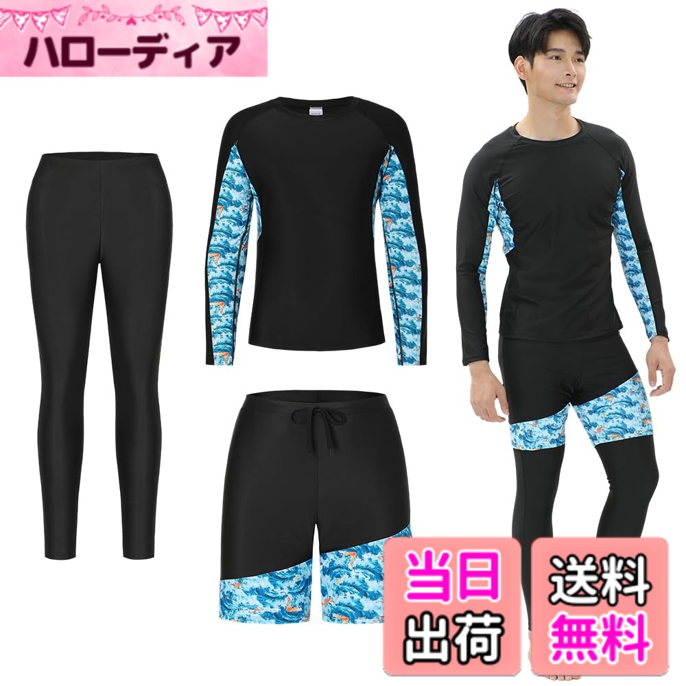 ������̵����[Wotivon] ������ ��å��奬���� 3�����å� Ĺµ �쥮�� �����եѥ�� �ե��åȥͥ� ��� ��Φξ�� ���奻�å� ����N:�֥�å�...