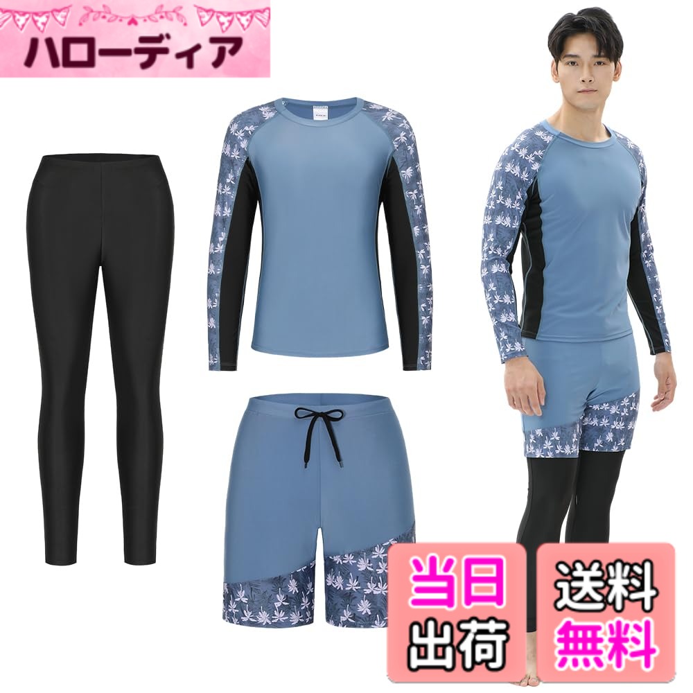 ������̵����[Wotivon] ������ ��å��奬���� 3�����å� Ĺµ �쥮�� �����եѥ�� �ե��åȥͥ� ��� ��Φξ�� ���奻�å� ����O���֥롼��...