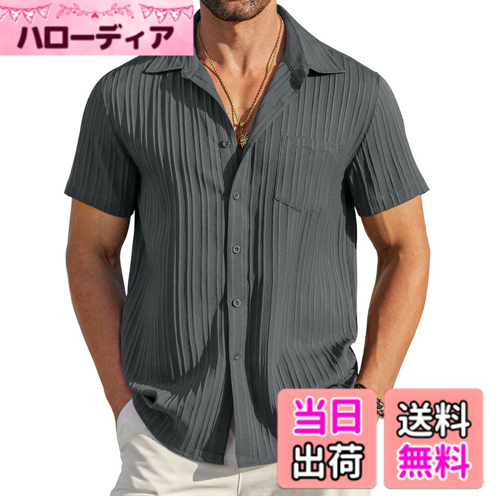 ������̵����[COOFANDY] ����� ��� Ⱦµ ���� ���ȥ饤�� �����奢�륷��� �̵��� ���դ� ̵�� ��󥺥���� ���ߥ���� ��ä��� �ܥ������...