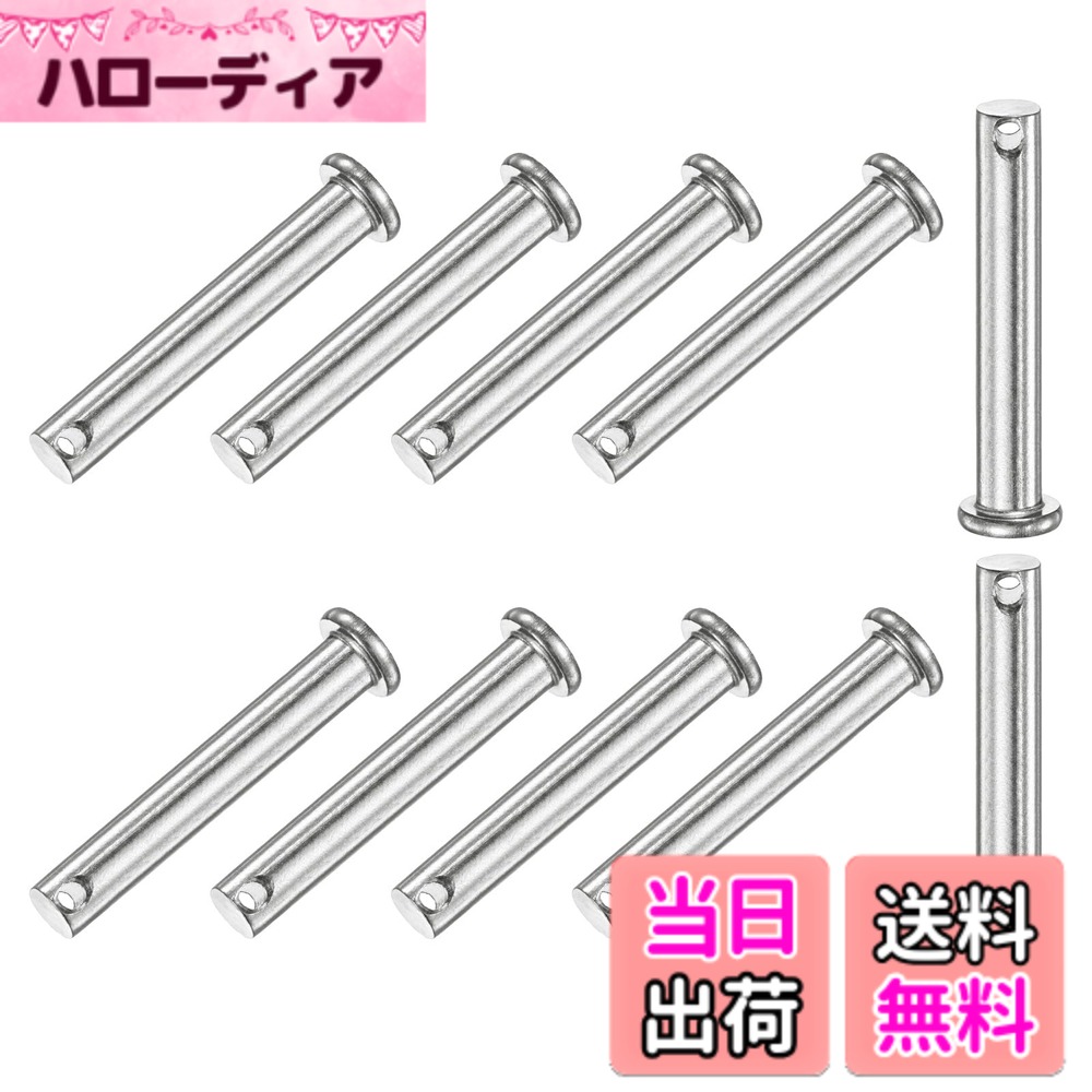 【送料無料】M METERXITY Pack シングルホールクレビスピン、304ステンレススチールフ ...