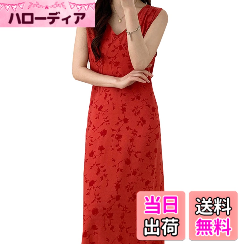 【送料無料】[Roiyezo] ルームウェア レディース 部屋着 外着可ワンピース ネグリジェ レディース ロング ゆったり 寝間着 Vネック パジャマ 色：レッド、サイズ：Free Size(4.0)
