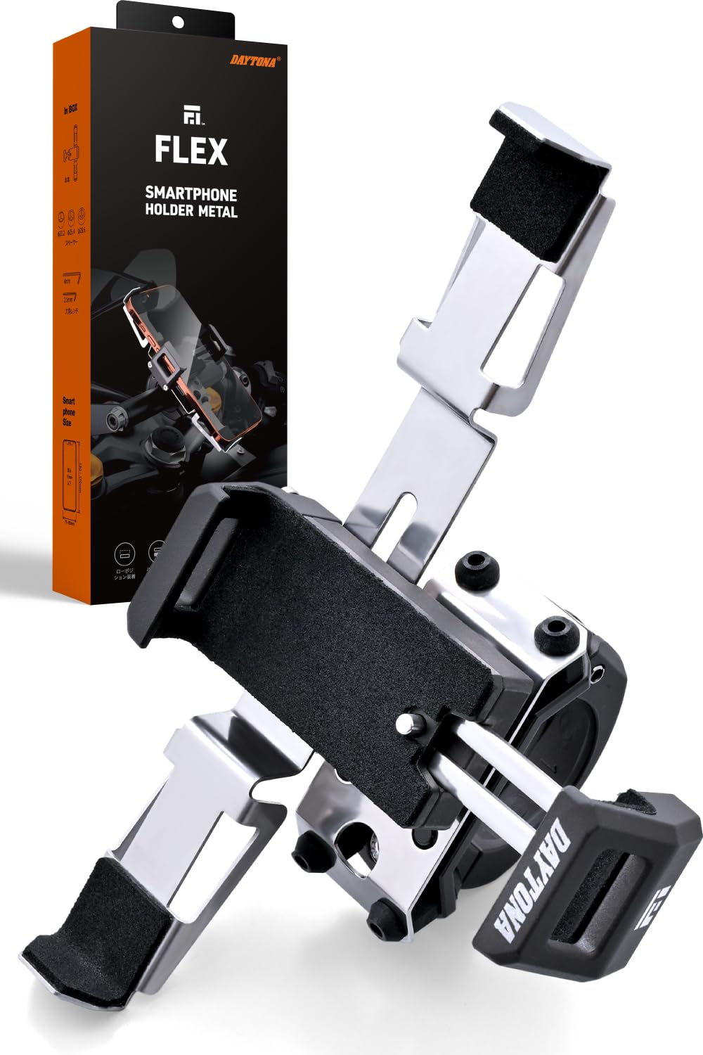 【送料無料】デイトナ(Daytona) バイク用 スマホホルダー 振動吸収 iPhone16シリーズ対応 スマホホルダー 色：ボルト固定