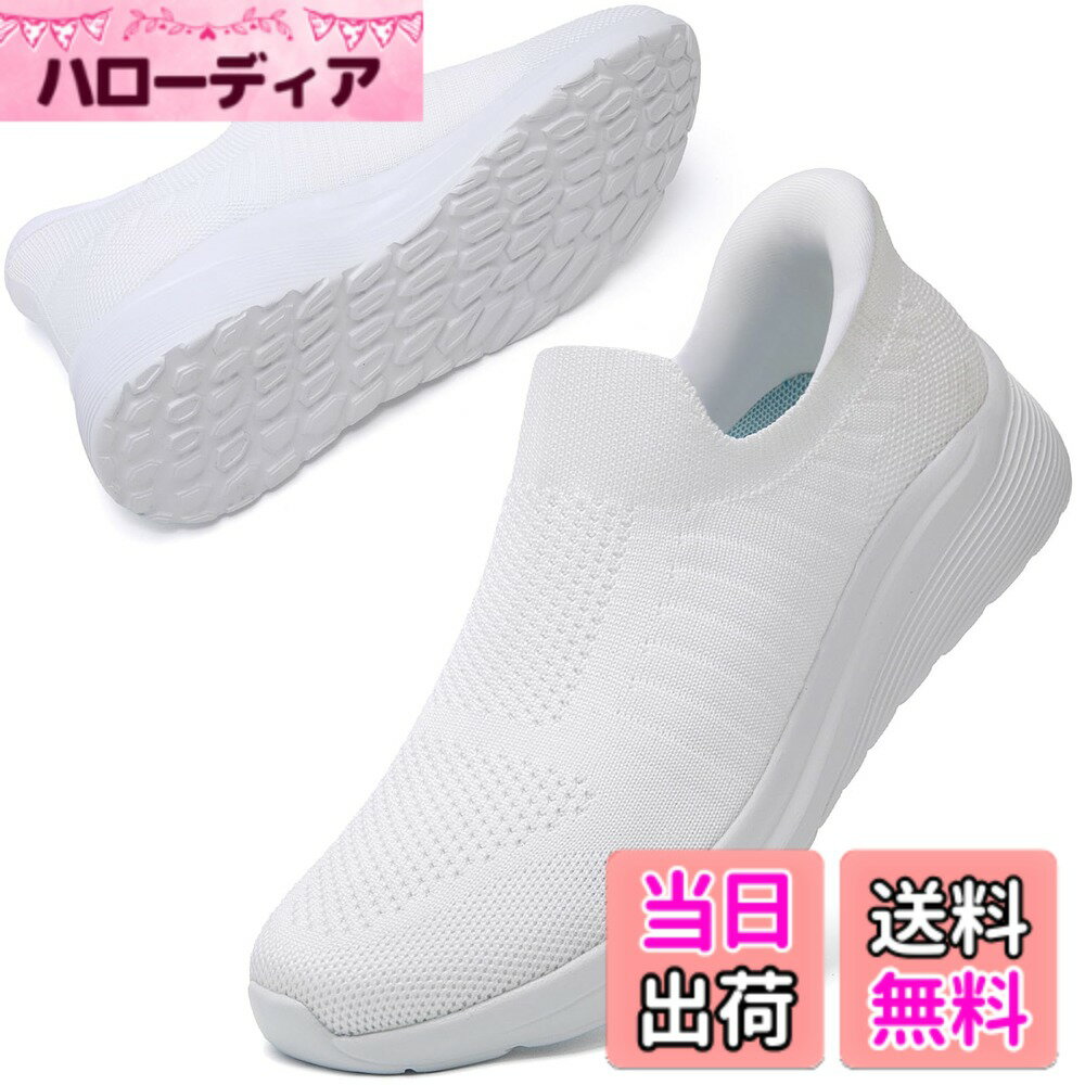 ������̵����[NEARDREAM] �ڤ��ä��ޤ������륹�ˡ������ۥ���åݥ� ���ˡ����� �����䤹���� ��� ��ǥ����� ������ �����䤹���� Ω���Ż� �⤭...
