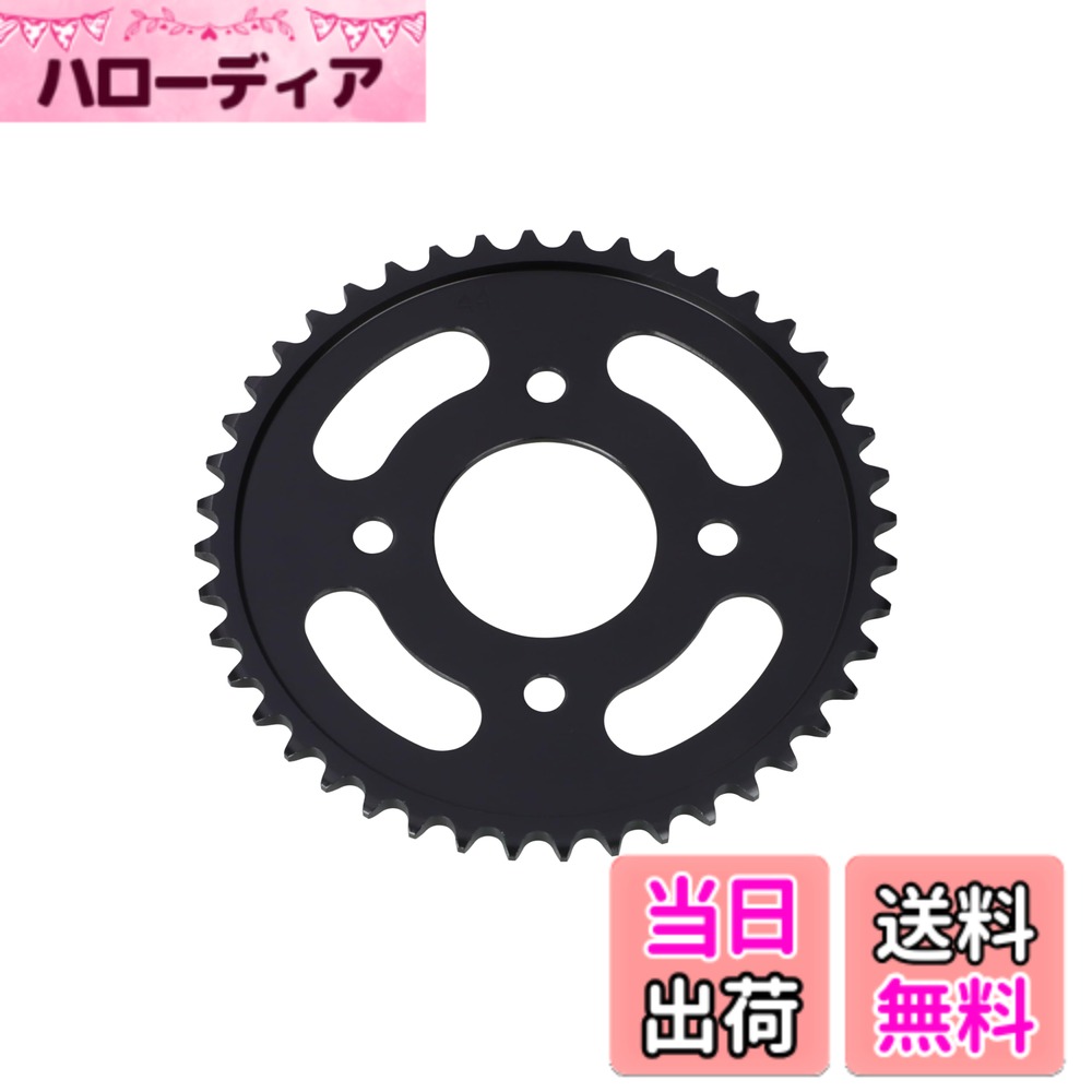 【送料無料】キタコ(KITACO) ドリブンスプロケット リア スチール製ブラック バリエーション サイズ：44T