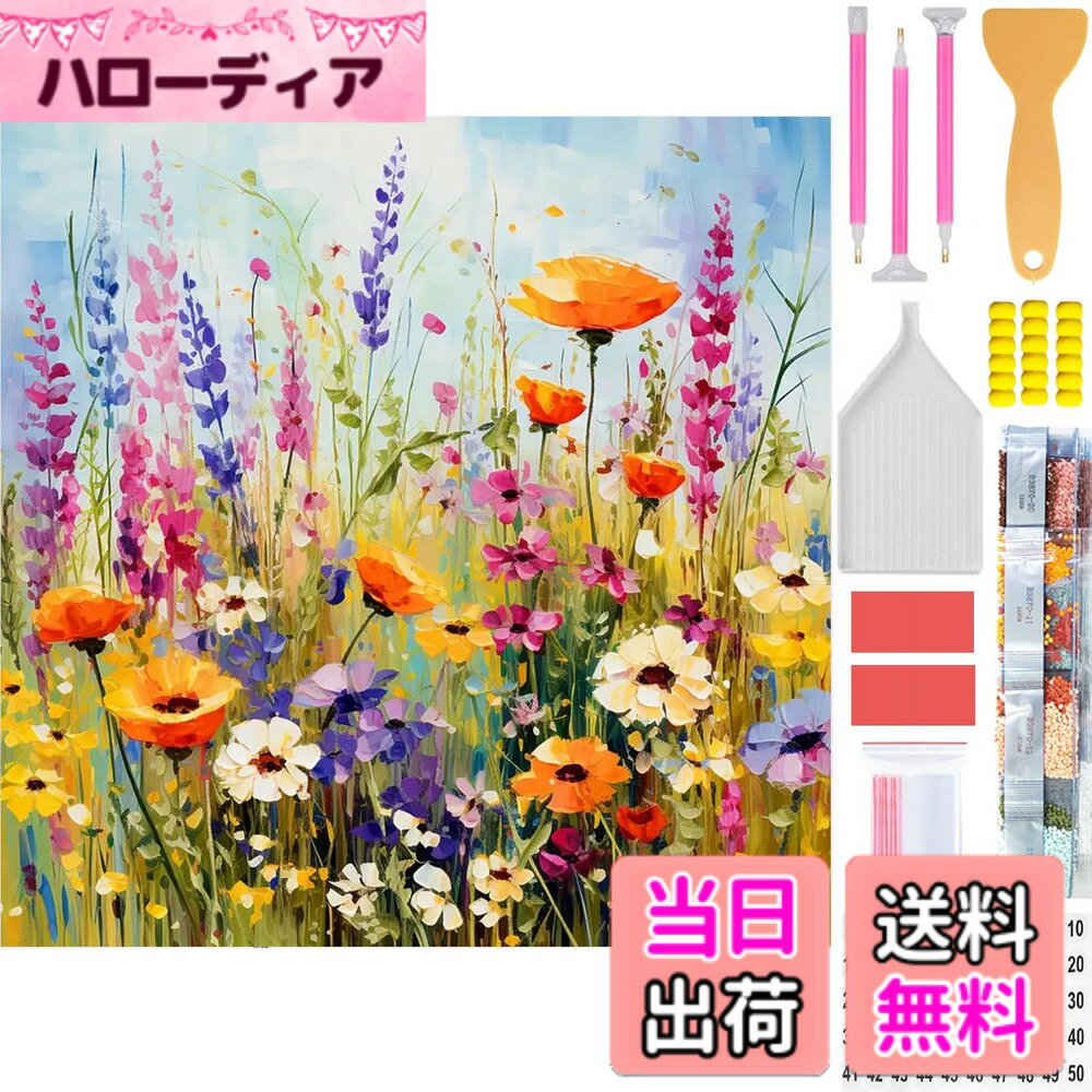 ������̵����Amyaker ��������ɥ����� ���å� �ͳѤ��ӡ��� ���� ���������ɥӡ������襭�å� ���ܸ쥭���Х� DIY ���골�� ��ݥ��å� �⥶...