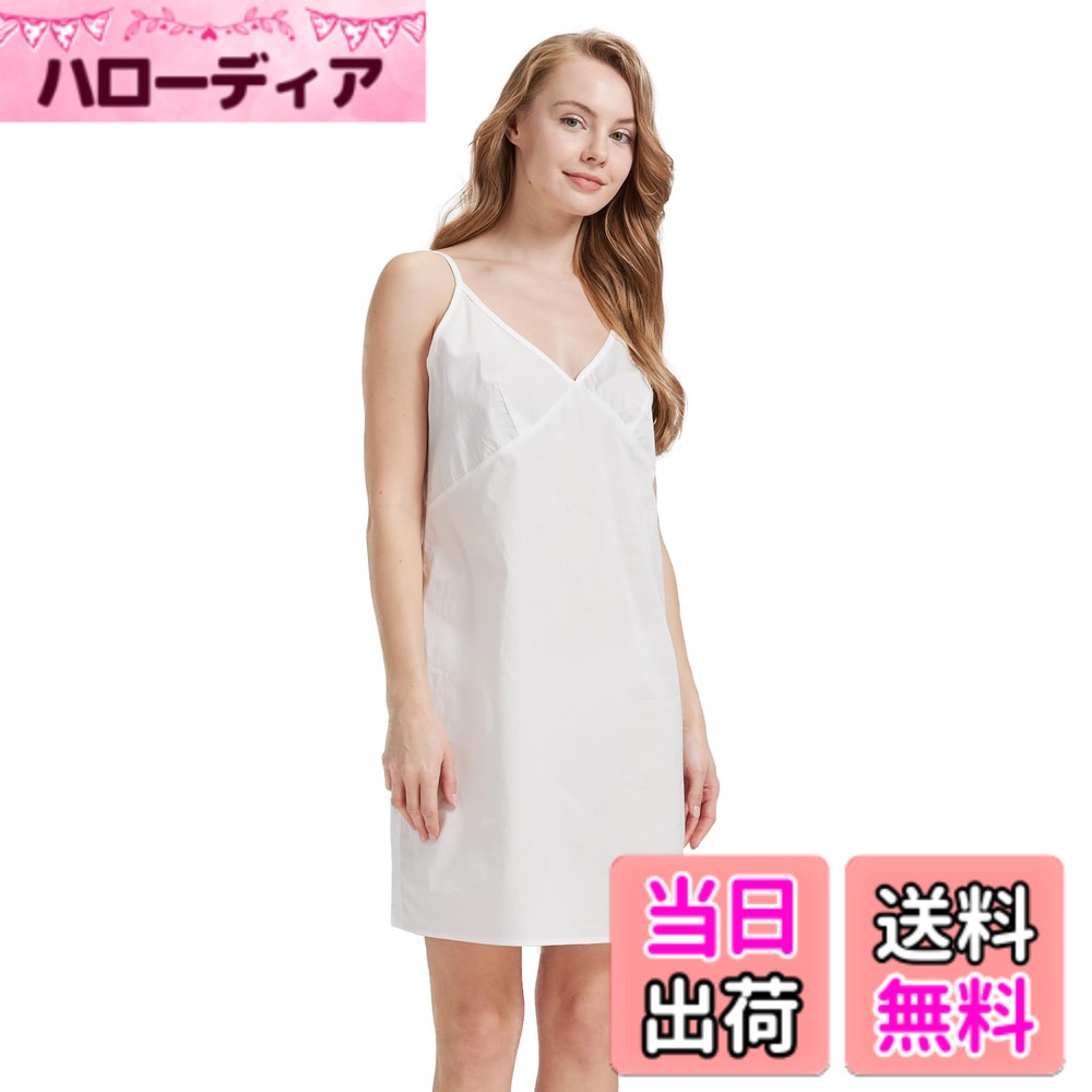 ������̵����[BEAUTELICATE] ����å� ��100�� ����ʡ����ԡ��� �ڥ������� V�ͥå� �֥饸�㡼�� ��ɳĴ�� Ʃ�����к� ɨ�� �����ۥ磻��...