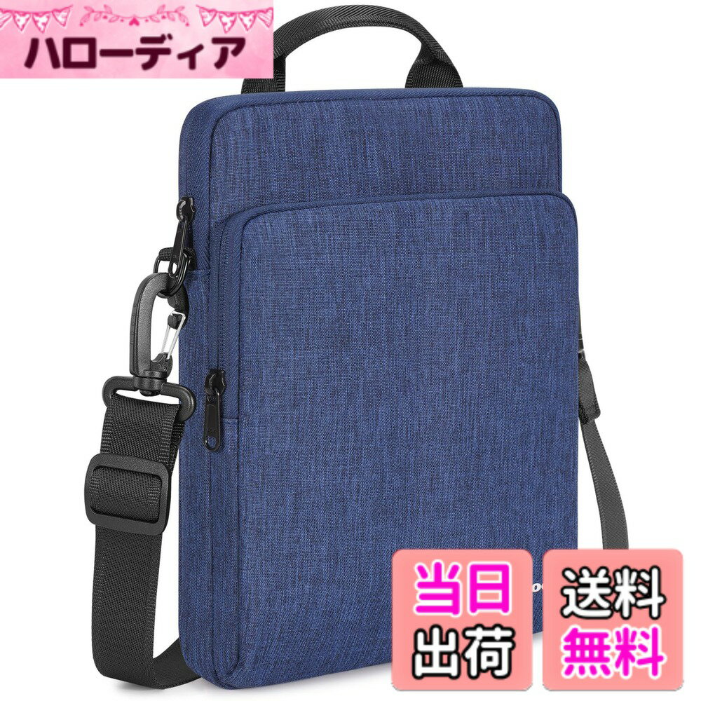 【送料無料】NIDOO ラップトップスリーブ 防水 衝撃吸収 撥水ケース ノートブック バッグ ノートブック..