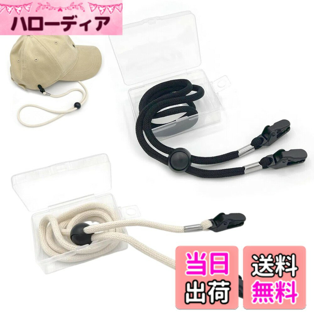 ������̵����[KALOLINNA] ˹�ҥ��ȥ�å� 2�ĥ��å� �ϥåȥ����ѡ� ����å� ���ȥ�å� ˹�Ҥ����Фʤ����ȤҤ� �ۥ���� ����ɳ �᤭�����ɻ� ��...