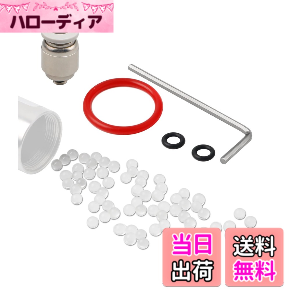 【送料無料】Clscea 水槽用化学反応式CO2ジェネレーターキット ステンレス製 色：部品交換セッ ...