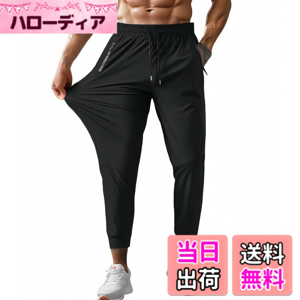 ������̵����[Meritailor] �ȥ졼�˥󥰥����� ���ݡ��ĥ����� ���祬���ѥ�� ��� ���ܥ� �ȥ졼�˥󥰥ѥ�� ���� ���ݡ��� �ڥȥ� �۴�®�� ...