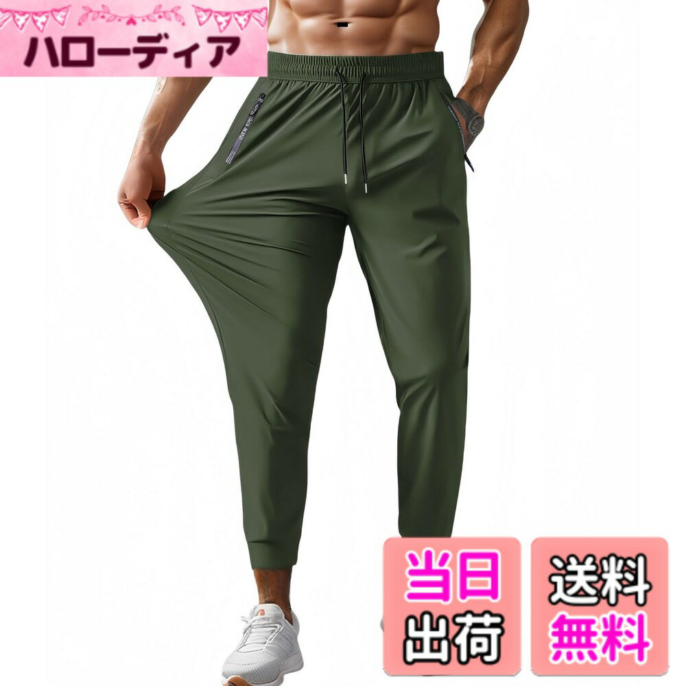 ������̵����[Meritailor] �ȥ졼�˥󥰥����� ���ݡ��ĥ����� ���祬���ѥ�� ��� ���ܥ� �ȥ졼�˥󥰥ѥ�� ���� ���ݡ��� �ڥȥ� �۴�®�� ...