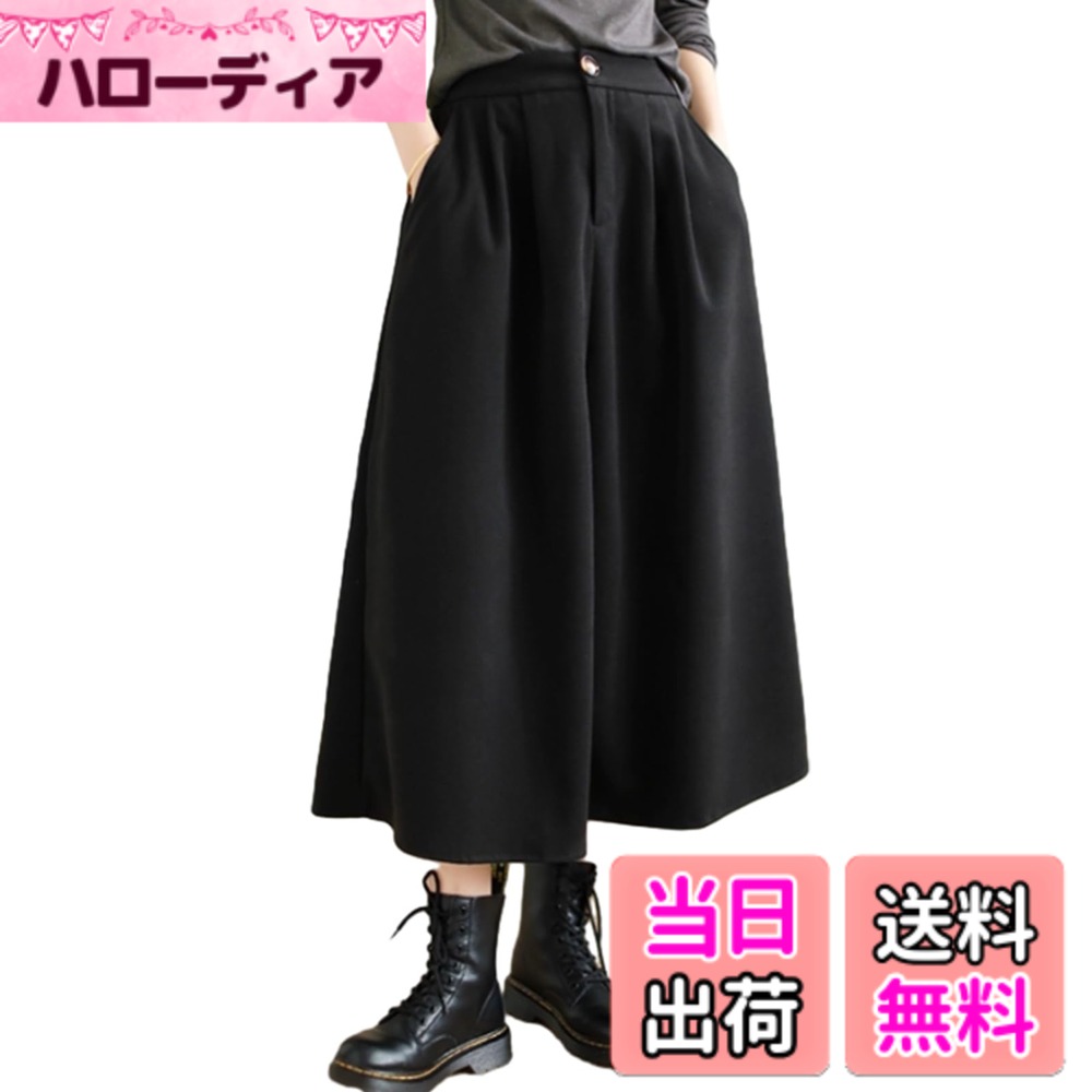 ������̵����[ORWZDCO] ���󥰥������� ��ǥ����� �饷�㥹������ �ե쥢�������� �ݥ��å��դ� A�饤�� �ܥ����դ� �ϥ��������� ���� ̵�� �İ���...