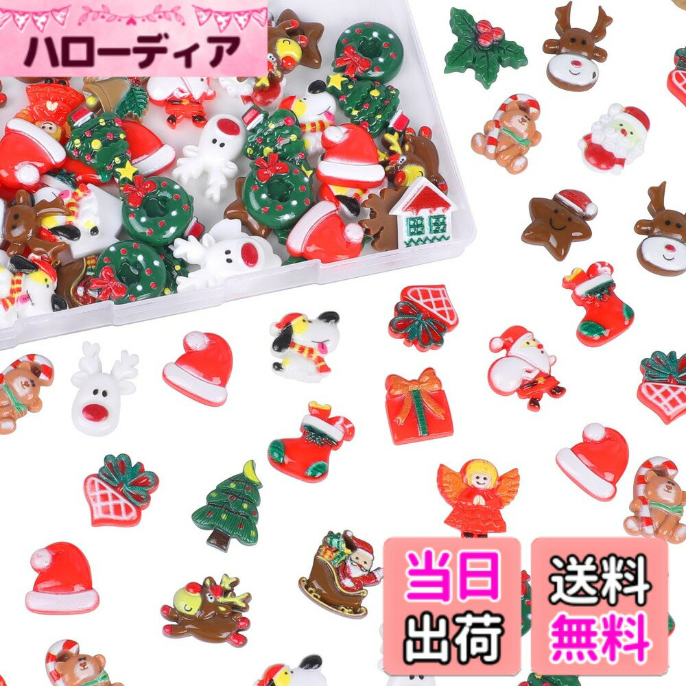 ������̵����FINGOOO �ǥ��ѡ��� ������륫�ܥ���� ���� �İ��� ���� ���� DIY �Ǻ� �ե���� �ϥ�ɥᥤ�� �������ꥹ�ޥ�B������������